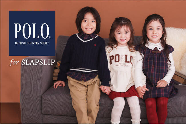 子供服ブランド「SLAP SLIP（スラップ スリップ）」より英国トラッドを基調とするブランド「POLO BCS」コラボレーションアイテム第４弾が10/10より新登場！