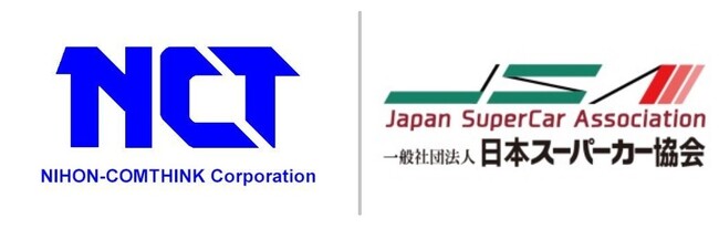 「IT企業がクルマに恋をした!?」Japan Mobility Show 2025に異色参戦