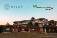 廃校を活用したアウトドアリゾート『ETOWA KISARAZU』と木更津市が連携
「木更津ジビエフェス in ETOWA KISARAZU」開催