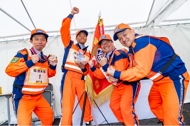 「JAF全国ロードサービス競技大会 2025」決勝戦　20年ぶりに関西本部が優勝！