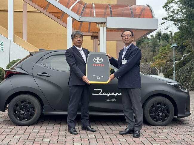 茨城トヨペット、トヨタ東京自動車大学校へ車両を寄贈 ― 次世代の自動車エンジニア育成を支援 ―