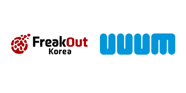 フリークアウトコリア、グループ会社「UUUM」と連携し日本市場のインフルエンサーマーケティング支援を強化～韓国ブランドの日本進出を強力に後押し～