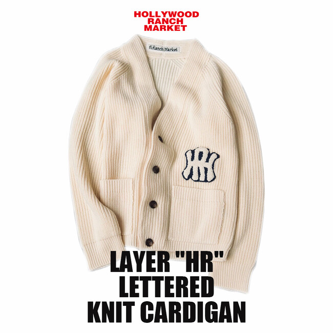 【HOLLYWOOD RANCH MARKET】「HR」ワッペンをあしらった新作ニットカーディガンを10月17日（金）に発売