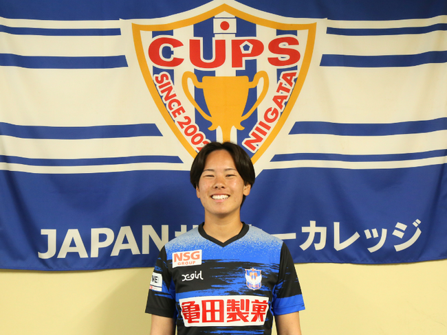 【開志学園ＪＡＰＡＮサッカーカレッジ高等部】坂田 湖琳 選手「U-19日本女子代表候補メンバー」選出のお知らせ