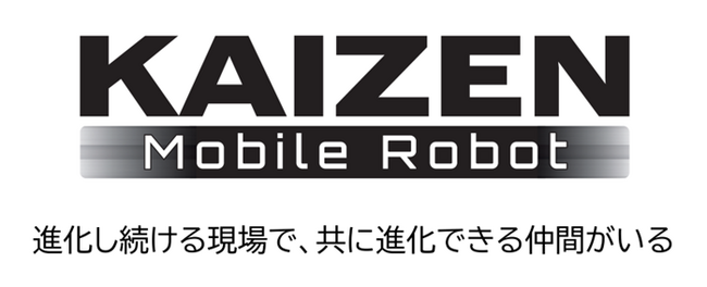 サウザーのDoog、名古屋ロボデックス（10月29日～31日）より新プロモーション開始＆技術相談会を実施