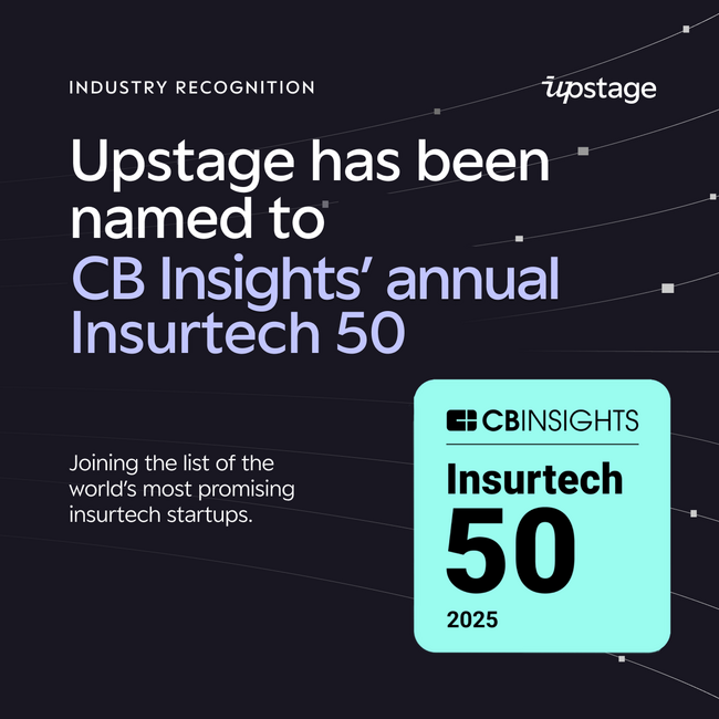 Upstage - CB Insights「InsurTech 50」に選出