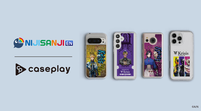 caseplayからVTuber/バーチャルライバーグループ「NIJISANJI EN」コラボのスマートフォンアクセサリーがデザイン×150機種以上のラインナップで登場！