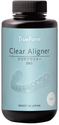 国産レジンで初めて、ダイレクトプリントアライナー用レジン（販売名：TrueForm Clear Aligner）の医療機器クラスII薬事認証を取得