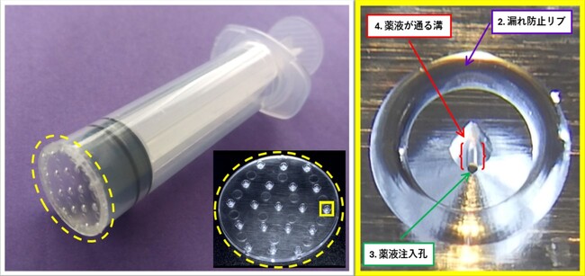 「設計開発」「生体適合性材料」「特殊精密加工」　　　　　　　　医療機器の“つくる”を支える技術が集結！ 設計から試作・生産まで、一貫した開発力をもつ企業13社がメディカルクリエーションふくしまに初出展