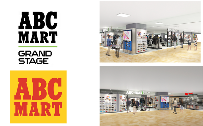 ABC-MART GRAND STAGE /ABC-MART マルイファミリー溝口店 2025年10月18日（土）よりオープン