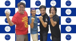 新番組【業界の裏側ラジオ リーダーズ・インサイトS】各界のリーダーに戦略を聞く!国際起業家の佐藤弘一さんとキャンピングカー世界一周親子旅の雲野和幸さんをお迎え! 新番組【業界の裏側ラジオ リーダーズ・インサイトS】各界のリーダーに戦略を聞く!国際起業家の佐藤弘一さんとキャンピングカー世界一周親子旅の雲野和幸さんをお迎え!