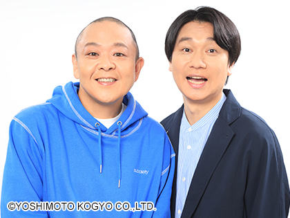 【セレッソ大阪】WAKUWAKUステージ開催！「サルゴリラ」のお二人、「ダブルヒガシ 東」さんが登場！！