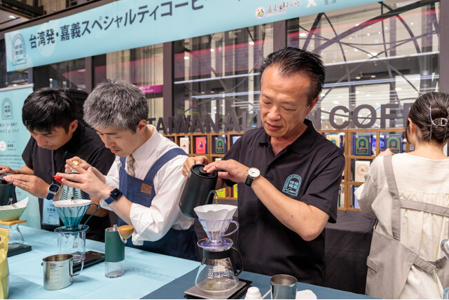 「フェイチャンジャーイー嘉義」風味文化デー in 大阪　嘉義県産プレミアムコーヒーが大阪で香り高く登場