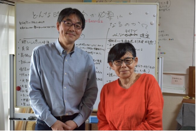 「当事者研究」姉弟で紡ぐ「回復」と「語る力」