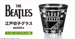 伝説的ロックバンド「THE BEATLES（ザ・ビートルズ）」と日本の伝統工芸がコラボレーション！プレミコから「江戸切子」のロックグラスが登場！