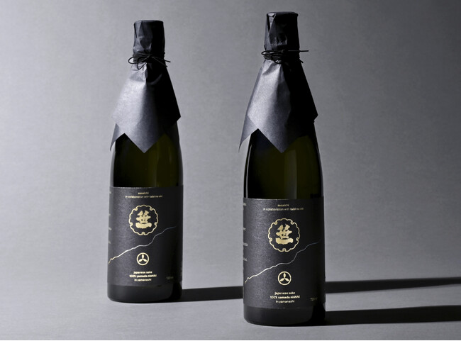 富士山の御神酒を奉納する創業360年の山梨の酒蔵「笹一酒造」より、日本酒「笹一 旅の駅 kawaguchiko base Edition」を「笹一酒造　富士河口湖　旅の駅店」にて限定発売