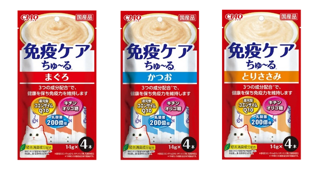 いなばペットフード　猫ちゃんの健康維持をサポートする「CIAO 免疫ケアちゅ～る」を新発売！