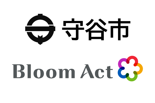茨城県守谷市が資料動画化サービス「SPOKES」を導入。行政手続き・案内を動画で分かりやすく届け、窓口業務のDXを推進。