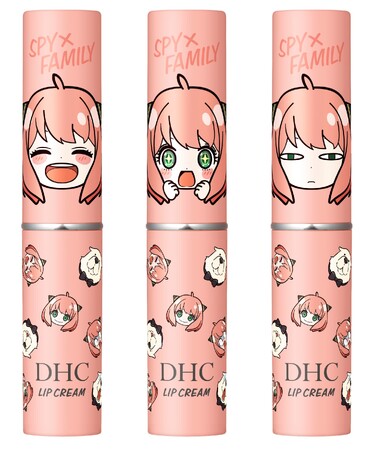 「DHC薬用リップクリーム」が『SPY×FAMILY』デザインに大変身