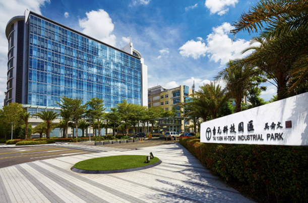 リガク、台湾に新拠点「Rigaku Technology Center Taiwan」を開設