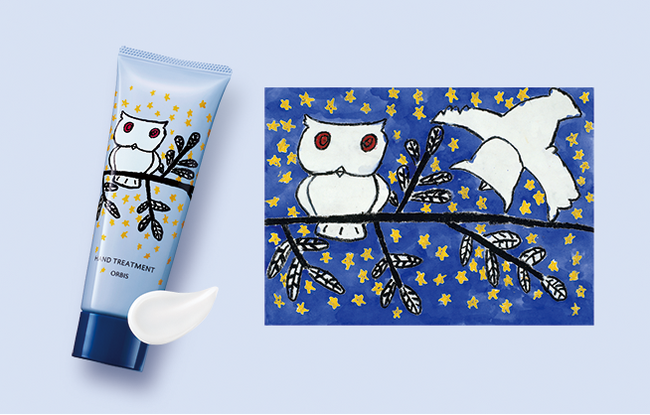 オルビス、子どもたちのアートを施したオリジナル商品の売り上げの一部を寄付『ハンドトリートメント（子供地球基金コラボデザイン）』2025年10月20日（月）より発売開始