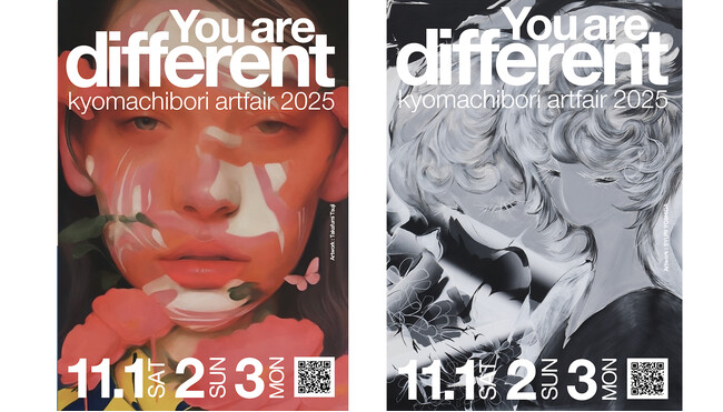 「ディファレント京町堀アートフェア2025」大阪西区・京町堀で今年も開催。11月1日（土）2日（日）3日（祝）３日間。