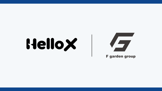 「F garden group」がカスタマーサポートAIエージェント「HelloX」を導入。AIがホテルの「人手不足」と「属人化」を解消