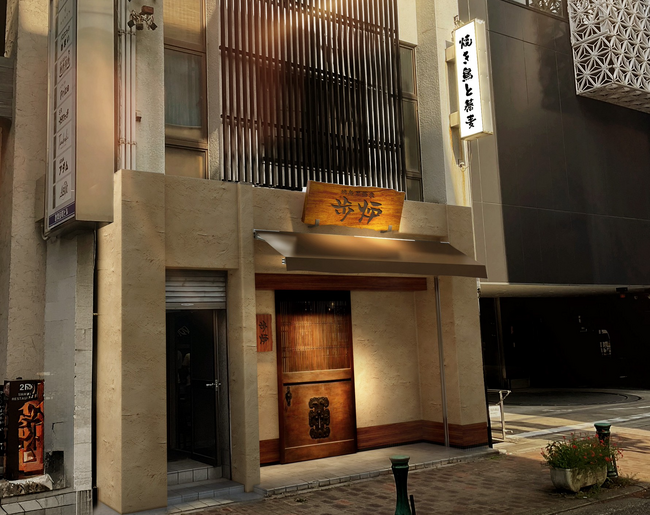 焼鳥の常識を覆す新業態!ポログループから10月26日(日)オープン!