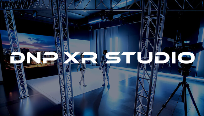 AI・XR融合のバーチャルプロダクションスタジオ「DNP XR STUDIO」を東京・市谷に開設