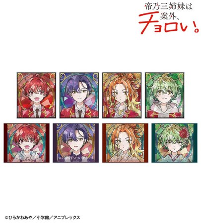 TVアニメ『帝乃三姉妹は案外、チョロい。』のトレーディング Aure Glass アクリルカードなどの受注を開始！！アニメ・漫画のオリジナルグッズを販売する「AMNIBUS」にて