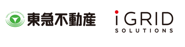 東急不動産とアイ・グリッド　累計300MWを目指すオンサイトPPA事業拡大に合意