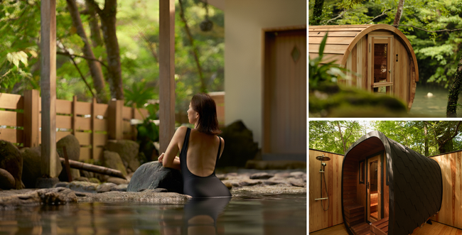 【おちあいろう】創業150年超 登録有形文化財 伊豆の老舗旅館「おちあいろう」 が複数の温泉やサウナの大規模アップデートを完了