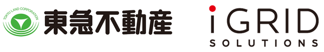 東急不動産とアイ・グリッド 累計300MWを目指すオンサイトPPA事業拡大に合意