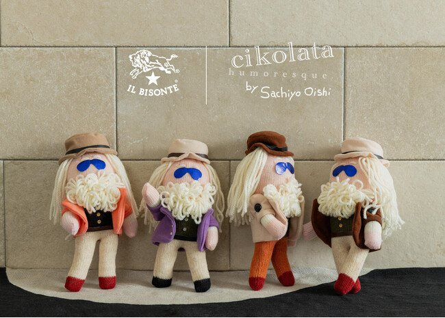 〔イル ビゾンテ〕 全国イル ビゾンテ店舗限定「IL BISONTE × cikolata 」コラボレーションアイテム発売のお知らせ