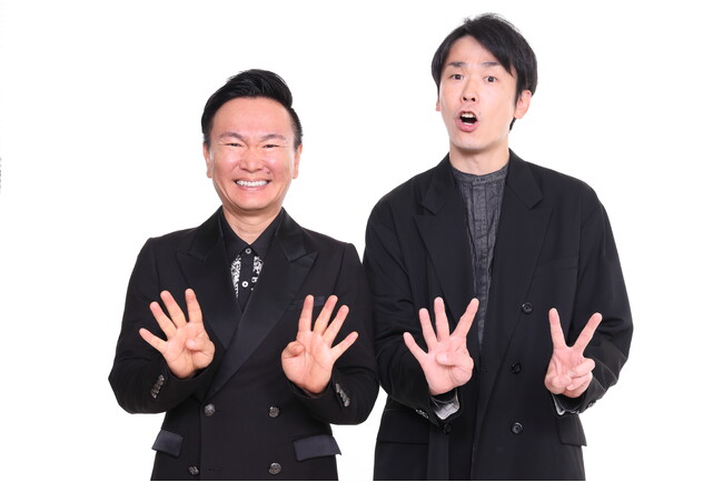 東阪で単独ライブ開催決定！ 「かまいたち単独ライブ ４４４２」 11月9日(日)ルミネtheよしもと、12月7日(日)なんばグランド花月にて開催