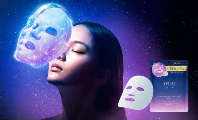 YOLU SKINから日中ダメージ*をマルチに集中ケア【熟睡ツヤ肌**マスク】が11月3日新発売！日本初***睡眠時の肌に寄り添うZenitium（ゼニチウム）****や2種のCICA****を配合