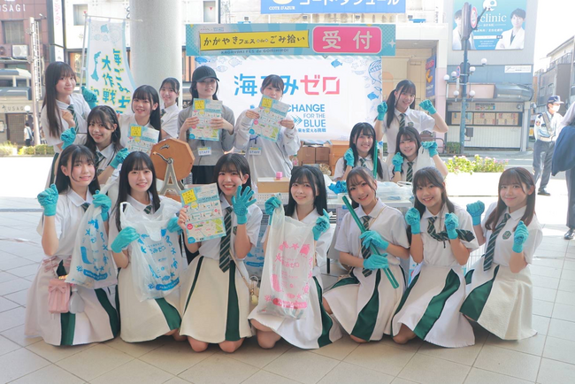 アイドルフェスとごみ拾いイベントのコラボ【かがやきフェスdeごみ拾い】を開催しました！
