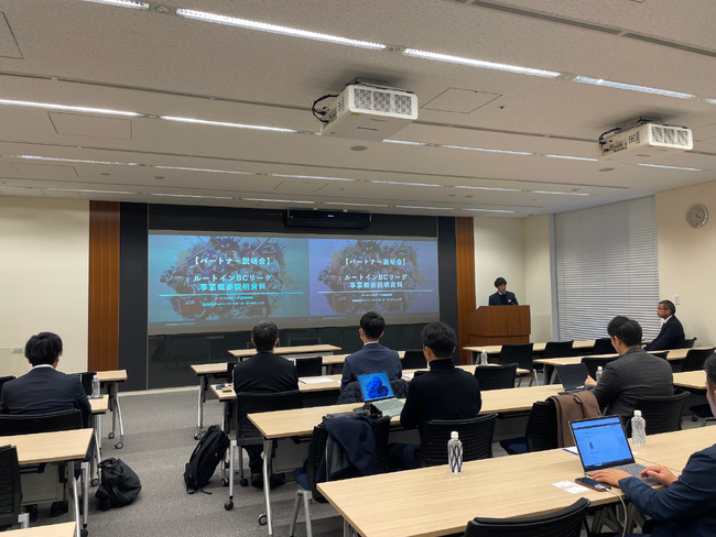 ルートインBCリーグ、創設20周年を迎える2026シーズンに向けて「パートナー説明会」を開催