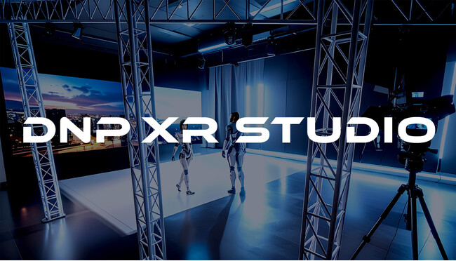 Activ8、DNPが東京・市谷に開設するAI・XR融合のバーチャルプロダクションスタジオ「DNP XR STUDIO」に参画