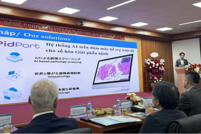 病理AIクラウドシステム「PidPort」、ベトナムのHa Dong General Hospitalにて利用開始