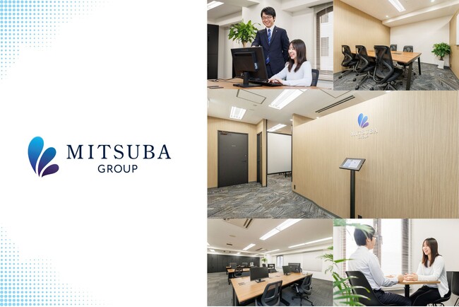 【司法書士×土地家屋調査士】みつ葉グループ、業務拡大に伴い大阪・本町エリアにオフィス移転