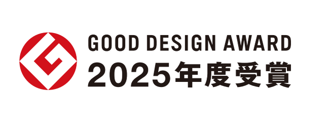 ANA『翼の王国』の連載「ニッポン47妖怪さんぽ」が2025年度グッドデザイン賞（メディア・コンテンツ部門）を受賞！ 