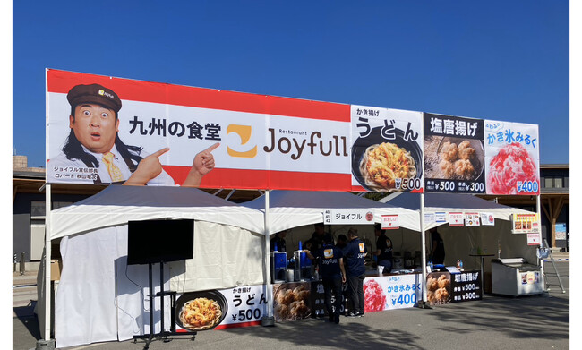 【イベントレポート】被爆80年を迎えた広島県で復興の軌跡をテーマに開催された「HIROSHIMA CONTI-NeW FeS2025」に参加しました！