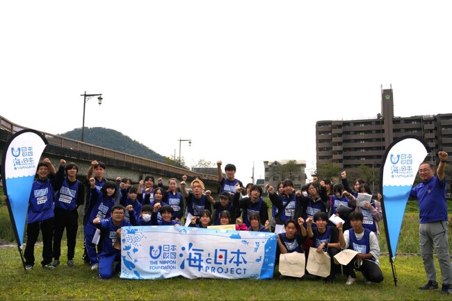『スポGOMI甲子園2025 山形県大会』を開催　激闘を制したのは「チーム生物」！　当日は参加者全32人で、約9.08kgのごみを収集！