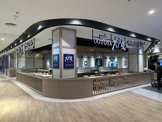 大戸屋がカンボジアに初出店となる「大戸屋ごはん処」をイオンモールセンソックシティ店にオープン