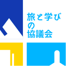旅と学びに関する独自調査から新提案 ー 本にひたる2日間『本と旅する やまがた・庄内』ツアー販売開始!!