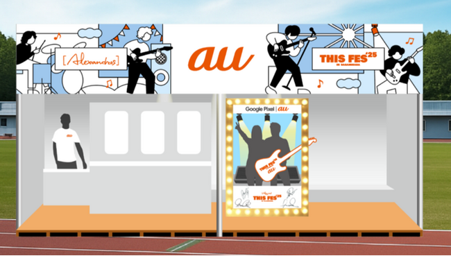 auフェスプロジェクト、秋冬はTHIS FES '25・COUNTDOWN JAPAN 25／26に参戦