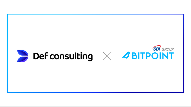 BITPOINT、法人のイーサリアム活用支援を強化