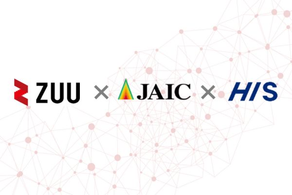 ZUU Funders、日本アジア投資株式会社、株式会社エイチ・アイ・エスとの共同観光ファンド設立に関するお知らせ