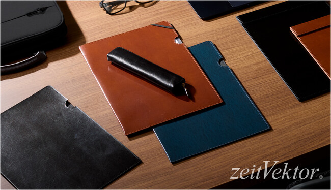 ビジネスシーンをスマートに演出 ー ハイブリッドワークにも最適＆スリムで上質な『zeitVektor(ツァイトベクター)ドキュメントファイル A4』を11月中旬発売